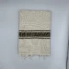 fouta_écrues+marron_1 Fouta artisanale écrues chinées